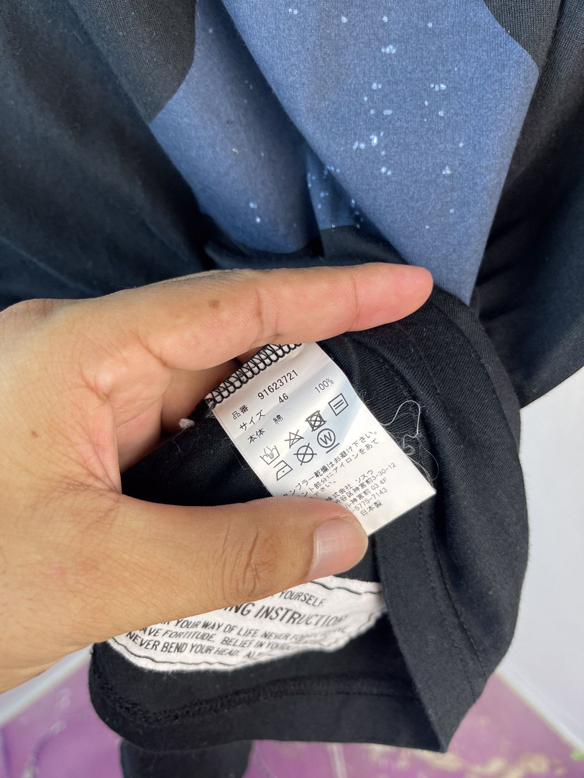Maison MIHARA YASUHIRO Maison Miharayasuhiro David Bowie Lighting Long Sleeve Size US M / EU 48-50 / 2 - 13 Thumbnail