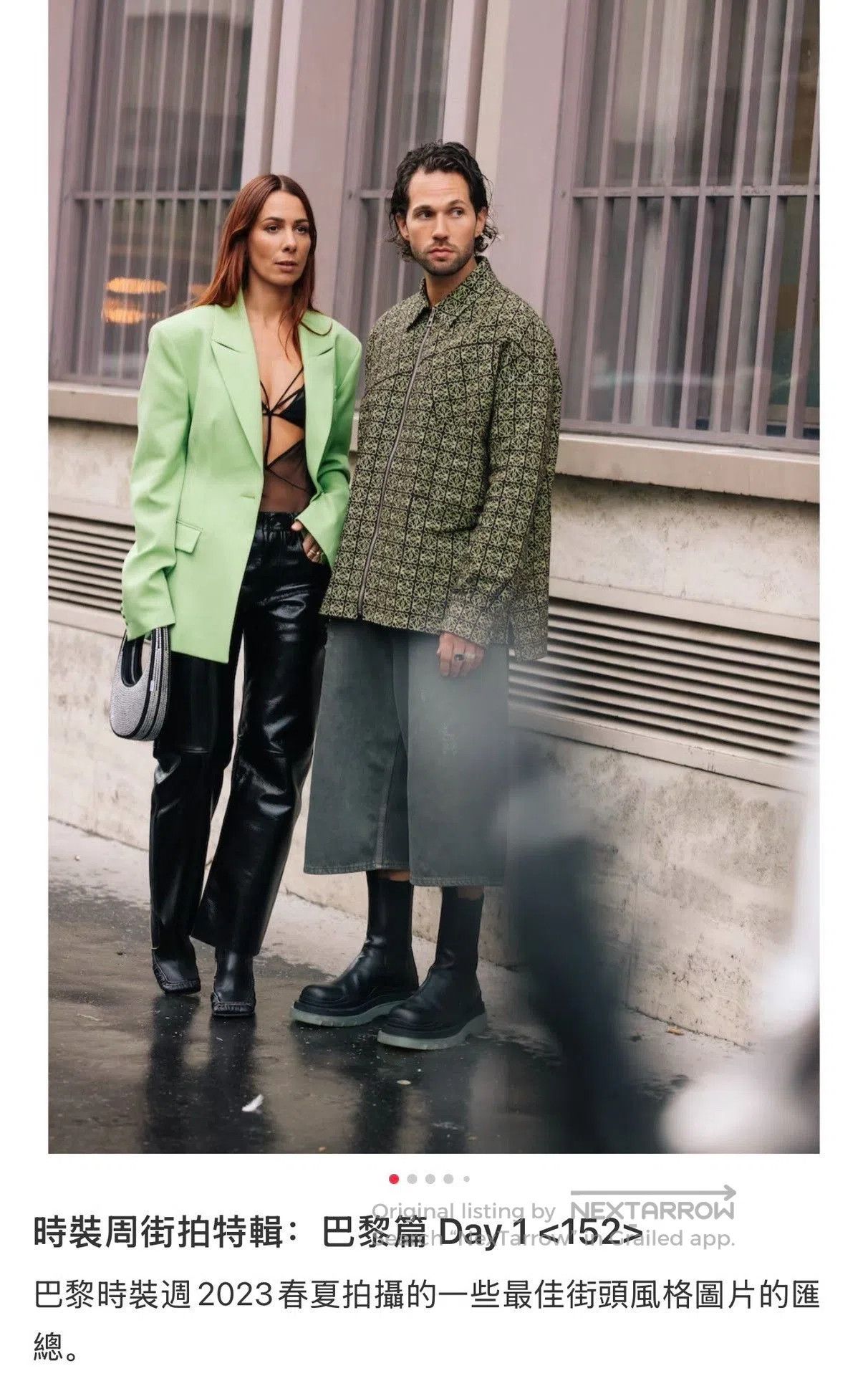 Loewe Loewe Anagram All. Size US M / EU 48-50 / 2 - 7 Thumbnail