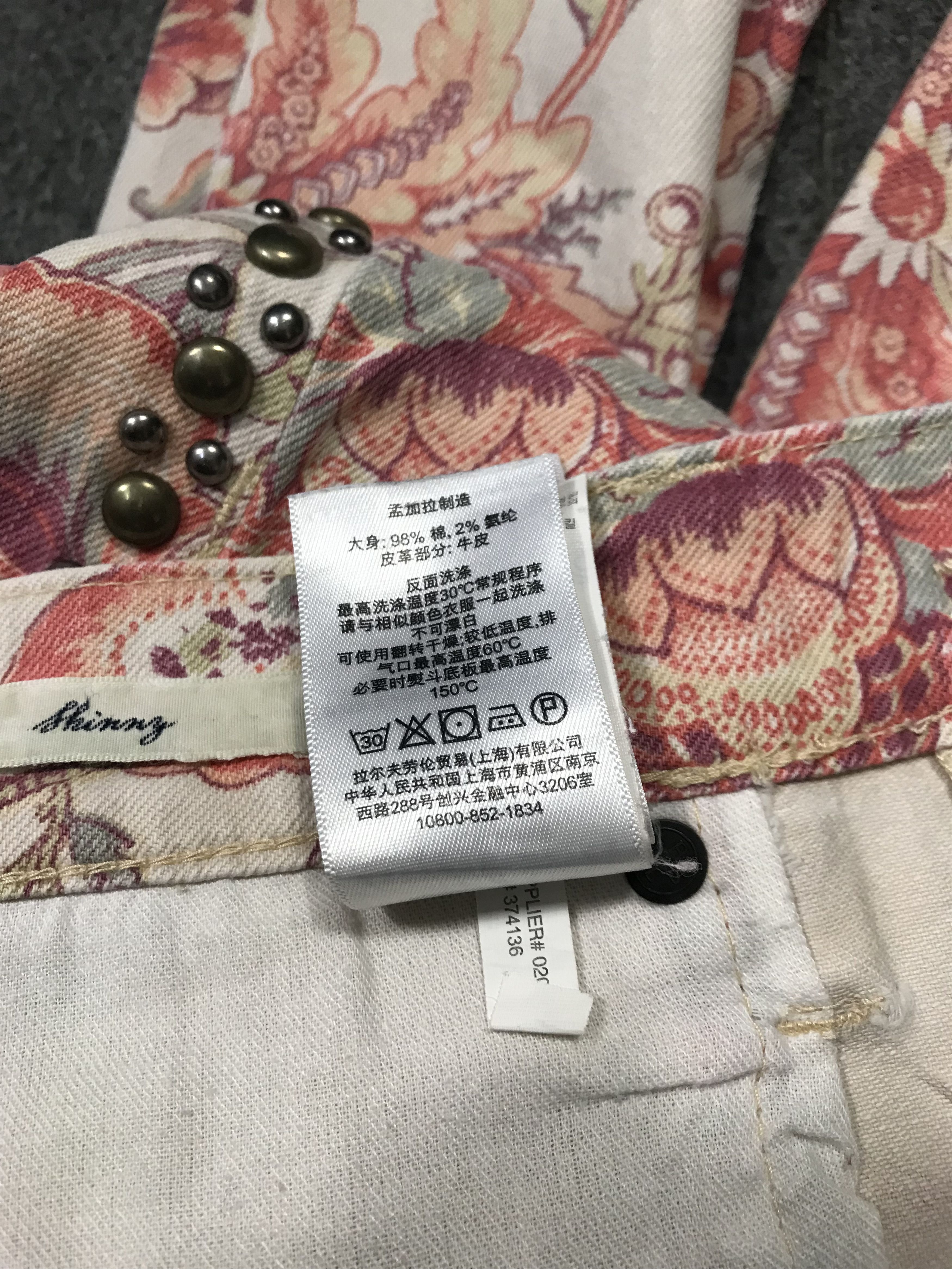 Ralph Lauren Ralph Lauren Denim Pant Paisley Art All Over Printed Size 29" - 10 Thumbnail