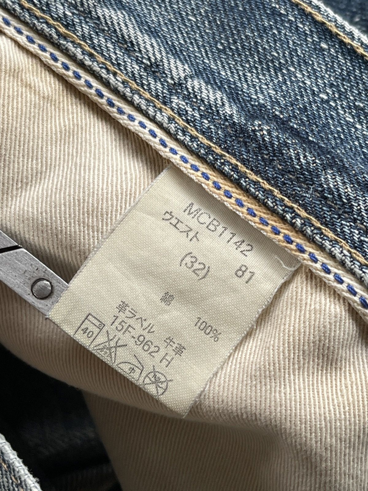 Japanese Brand Vintage Denim Craft Rusty Jeans Size US 33 - 11 Thumbnail