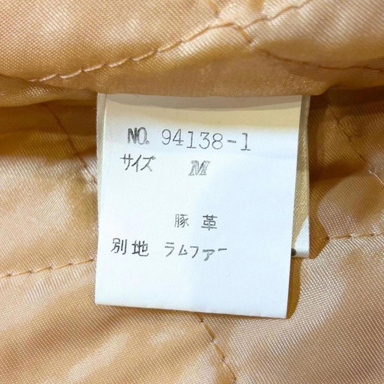 Other Pig skin leather and fur whimsy goth beige penny lane coat Size XS / US 0-2 / IT 36-38 - 7 Thumbnail