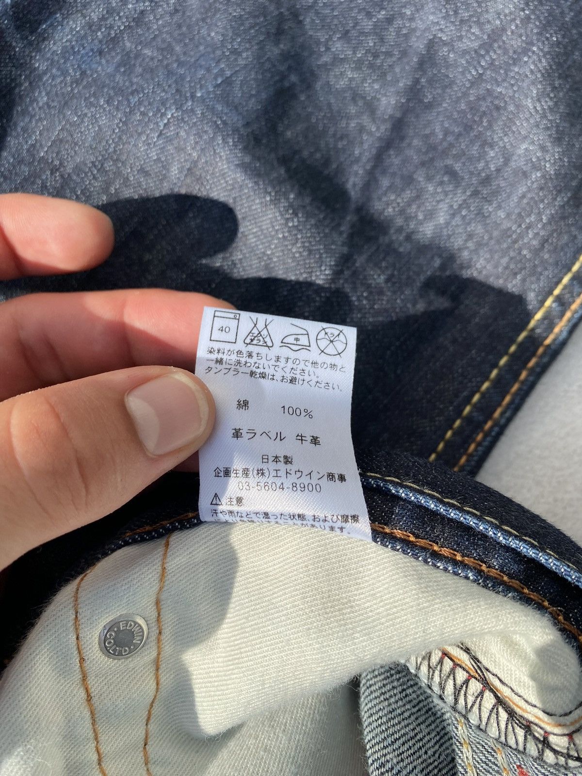 Edwin × Vintage 90’s EDWIN RARE POCKET LOGO RETRO JAPANESE Y2K BRAND DENIM Size US 32 / EU 48 - 9 Thumbnail