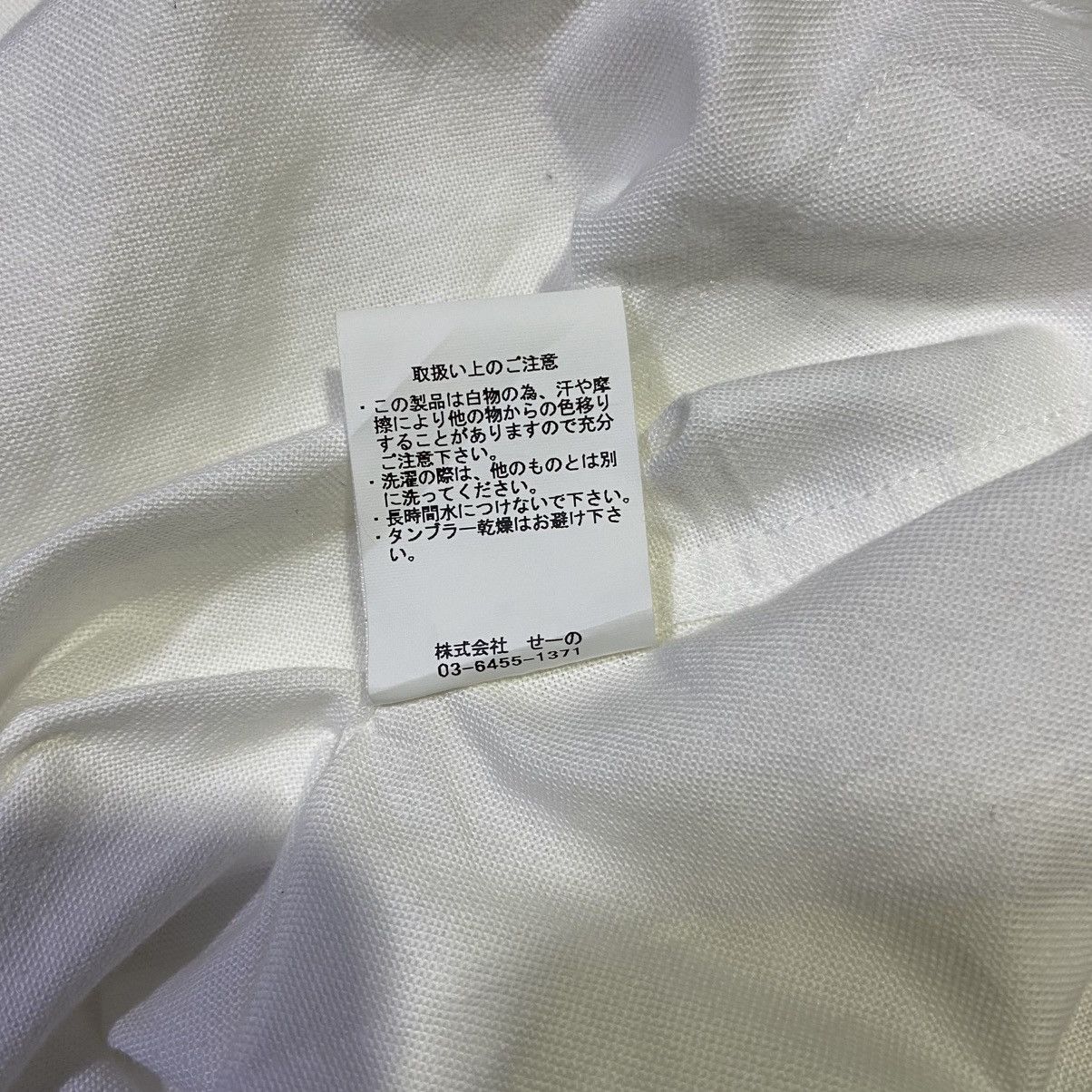 Fragment Design × Japanese Brand × Vanquish Denim By Vanquish & Fragment Button Up S/S Shirt Size US M / EU 48-50 / 2 - 8 Thumbnail