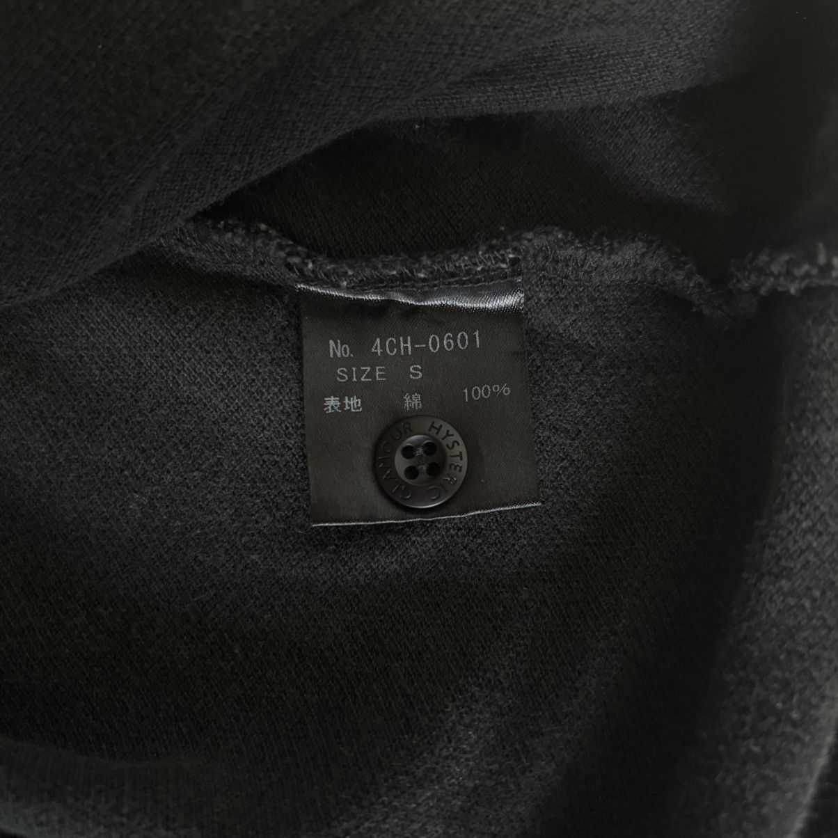 Hysteric Glamour Hysteric Glamour Search and destroy polo Size US S / EU 44-46 / 1 - 5 Thumbnail
