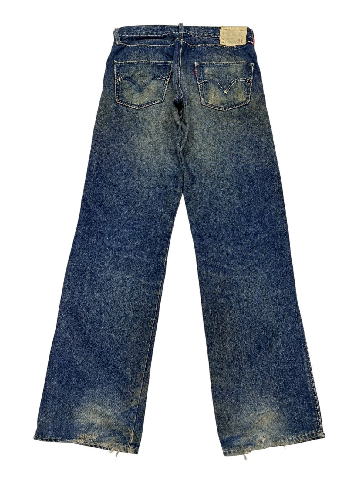 Kapital 🔥LEVIS 510 Rusty Baggy Jeans Loose Denim Size US 32 / EU 48 - 2 Thumbnail