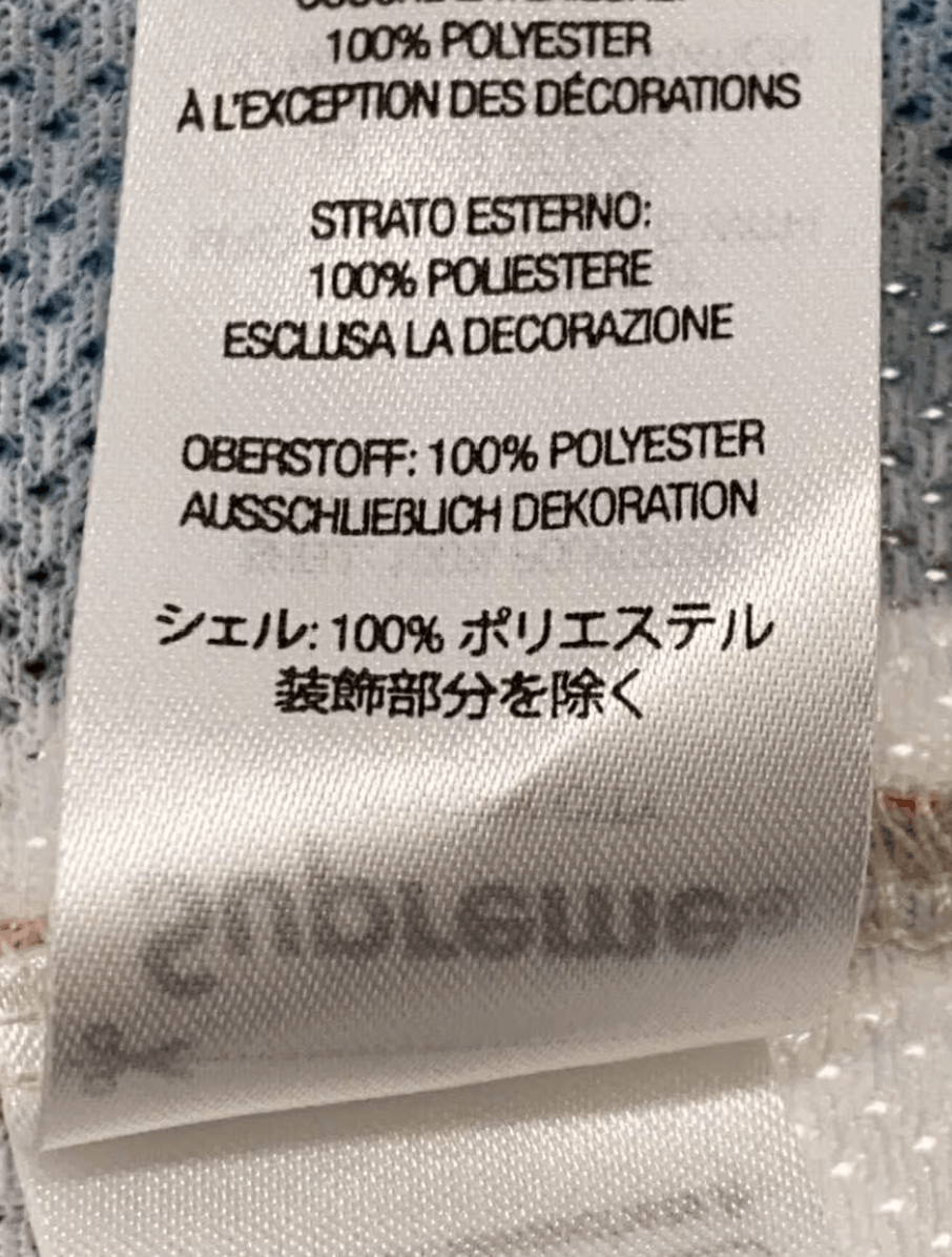 Supreme Supreme Maradona Soccer Jersey Size US S / EU 44-46 / 1 - 4 Thumbnail