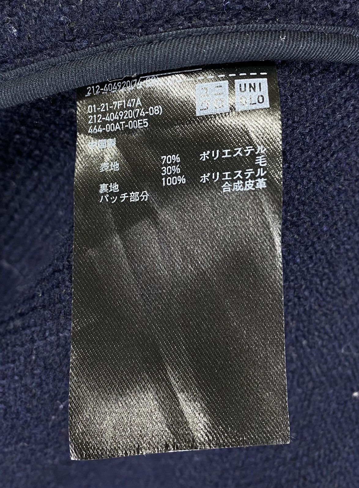JW Anderson × Uniqlo J.W Anderson x Uniqlo Duffle Coat Wool Long Jacket Size M / US 6-8 / IT 42-44 - 13 Thumbnail