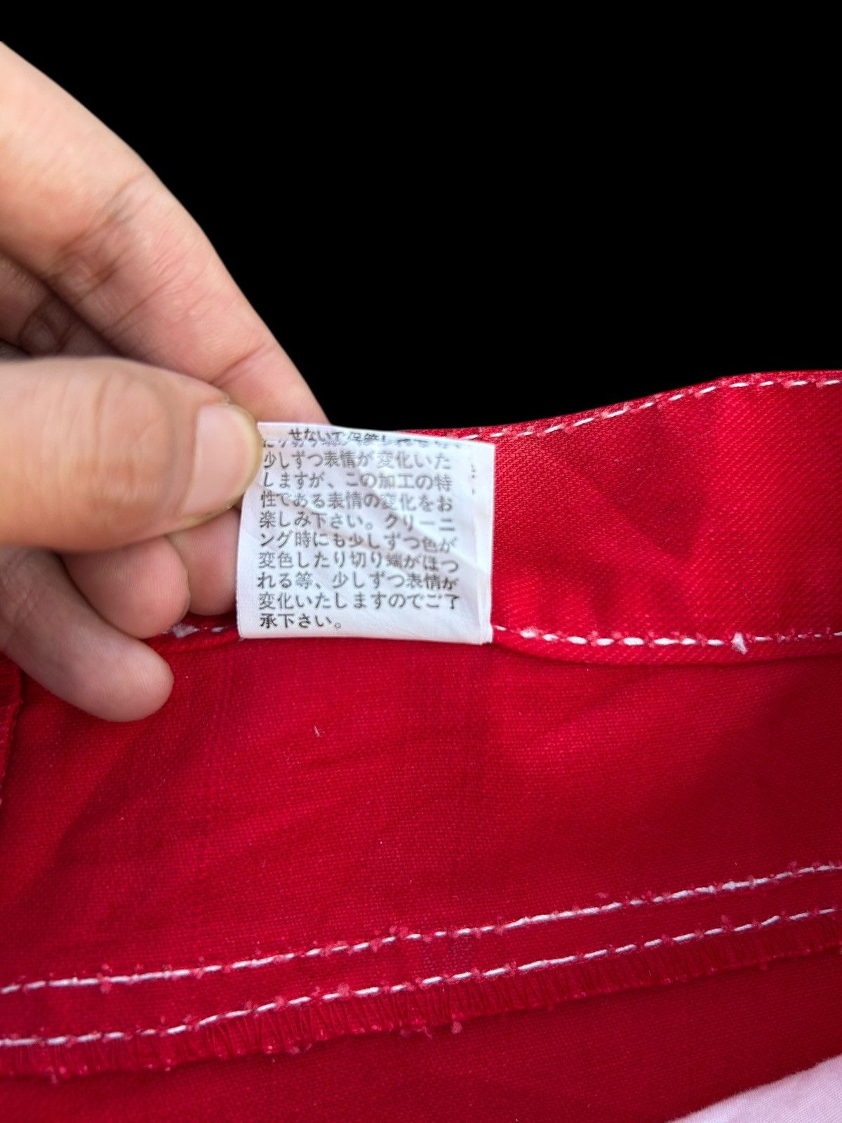 Casva Japanese Vintage Denim Jeans