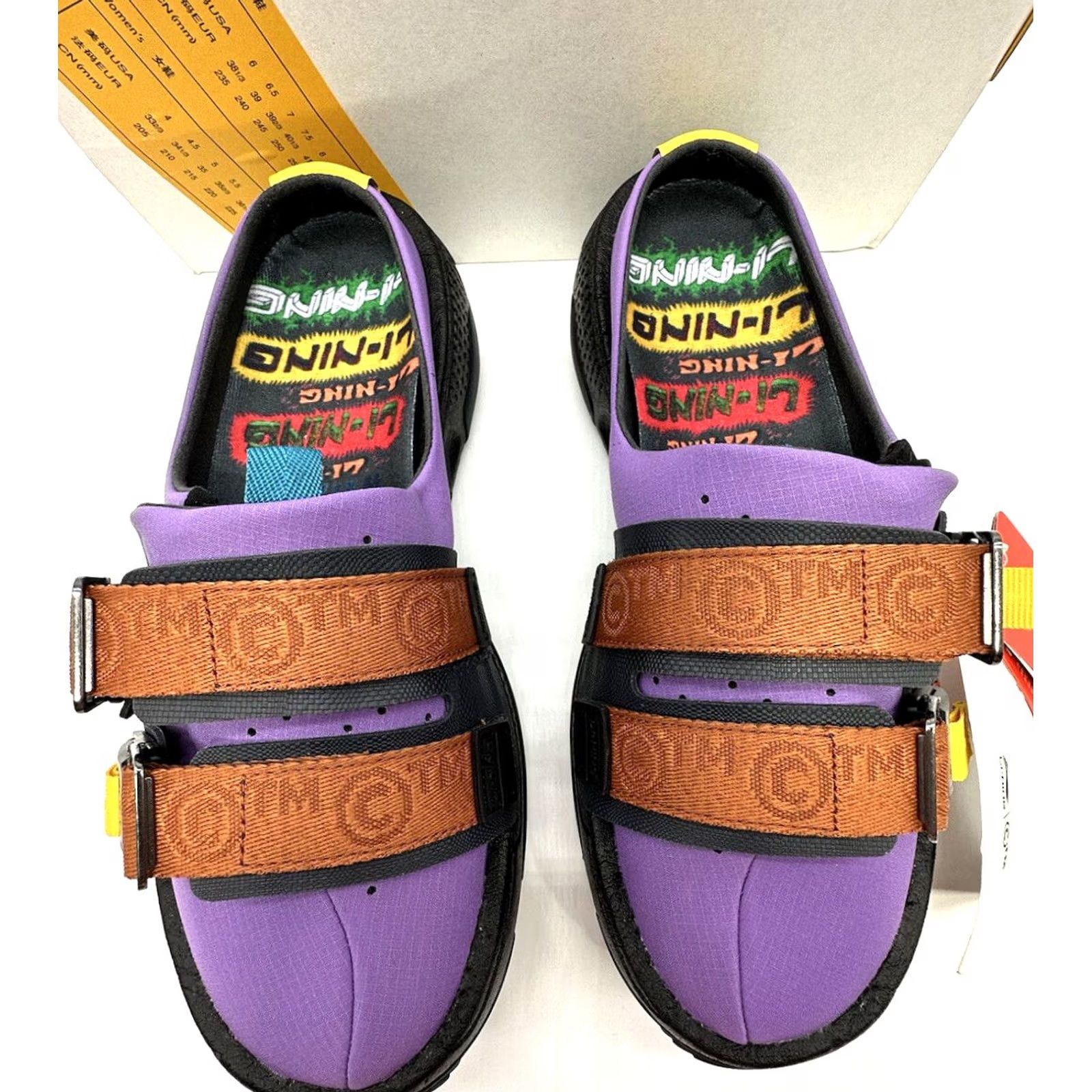 Li-Ning Li-Ning Sneaker Sandal 3-1 Mens Size 7 Purple Camel Grey Colorway Concept Shoes Size US 7 / EU 40 - 5 Thumbnail