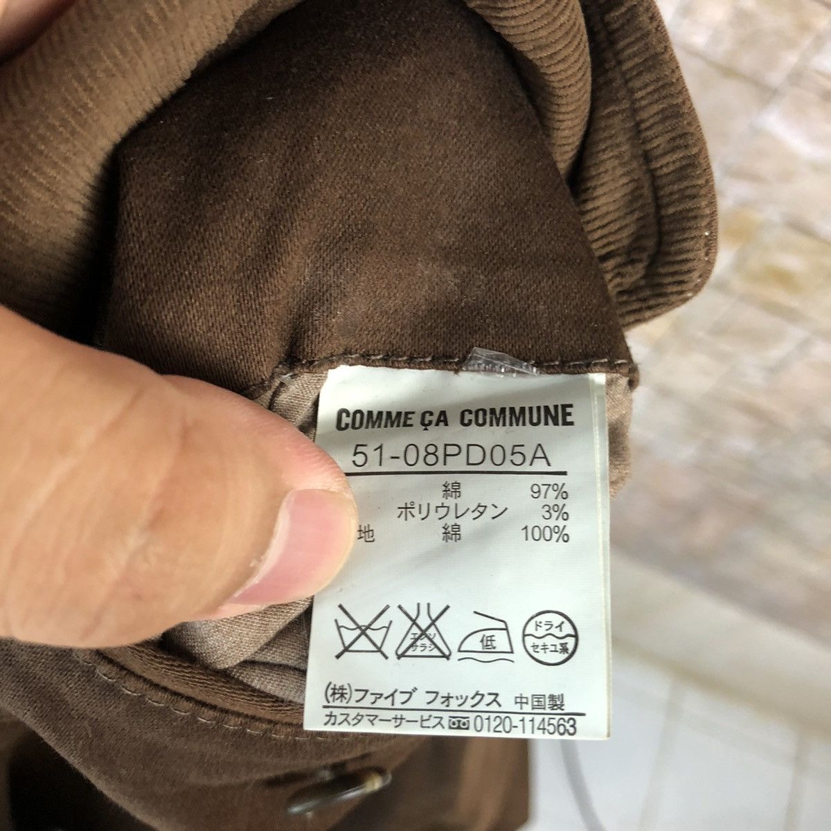 Japanese Brand Comme Ca Commune Dark Brown Cargo Multipocket Pants #A626 Size US 28 / EU 44 - 21 Thumbnail
