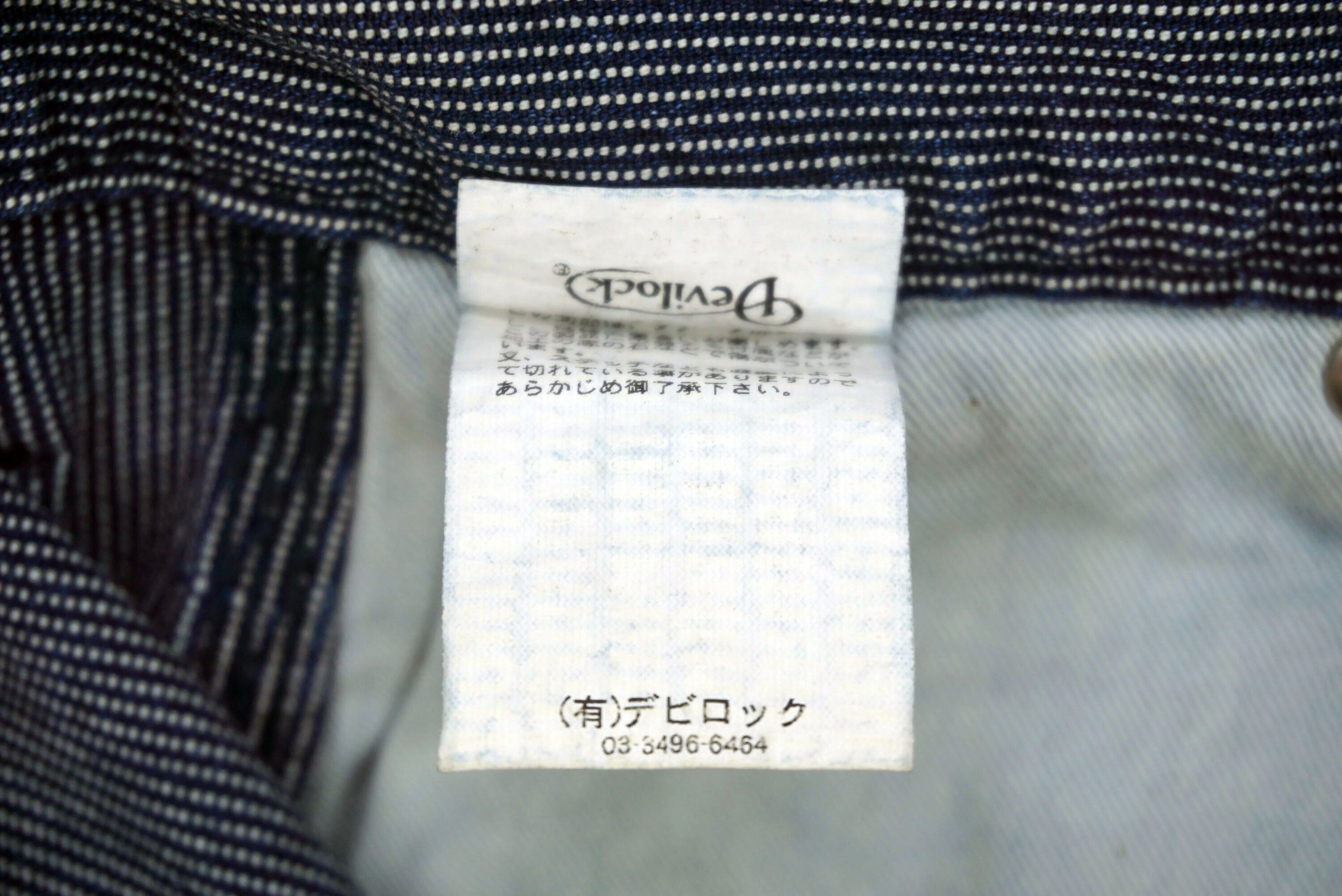 Devilock Devilock Jeans Size W34xL33.5 Double Knee Hickory Denim Size US 34 / EU 50 - 15 Thumbnail