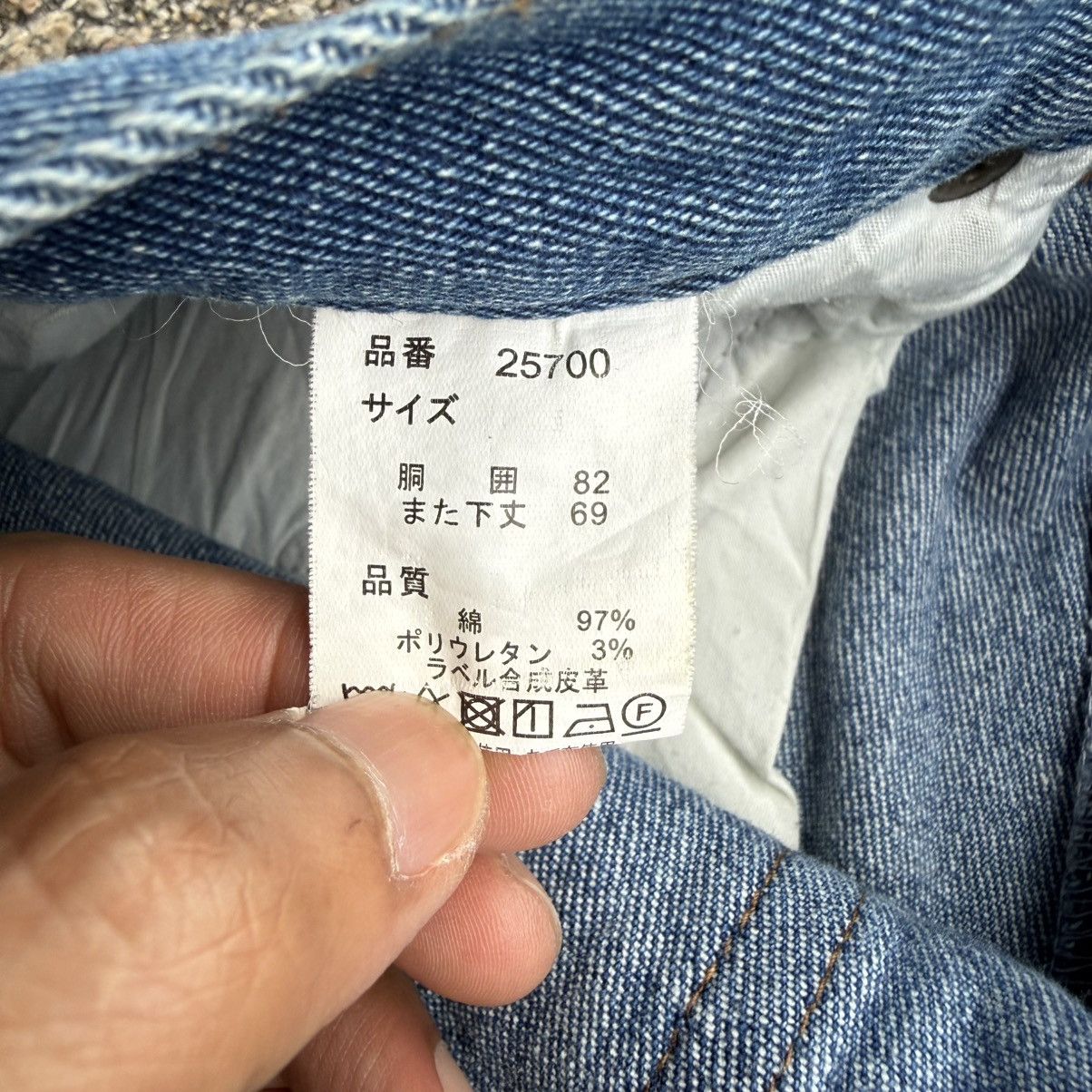 Japanese Brand VINTAGE OSJ DENIM FADED RIPPEP JEAN PANTS Size US 32 / EU 48 - 14 Thumbnail