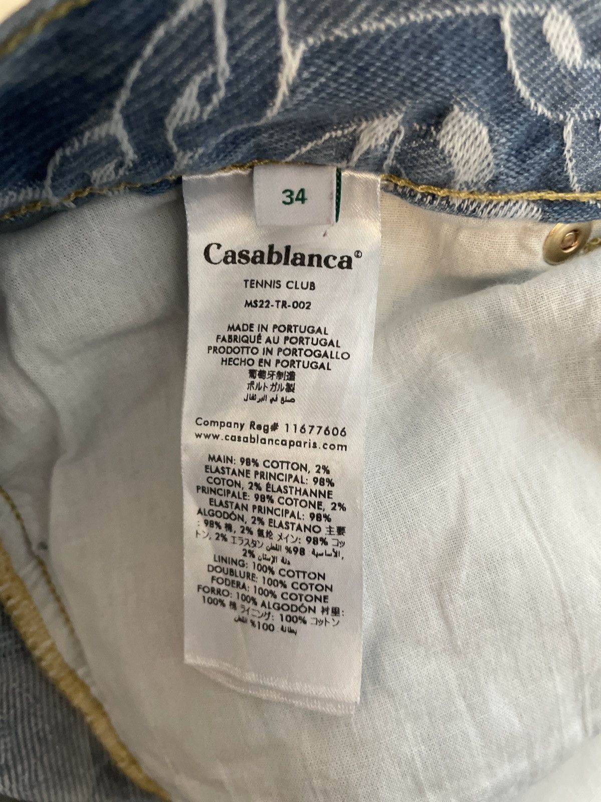 Casablanca FW22 Jacquard Denim Size US 34 / EU 50 - 6 Thumbnail