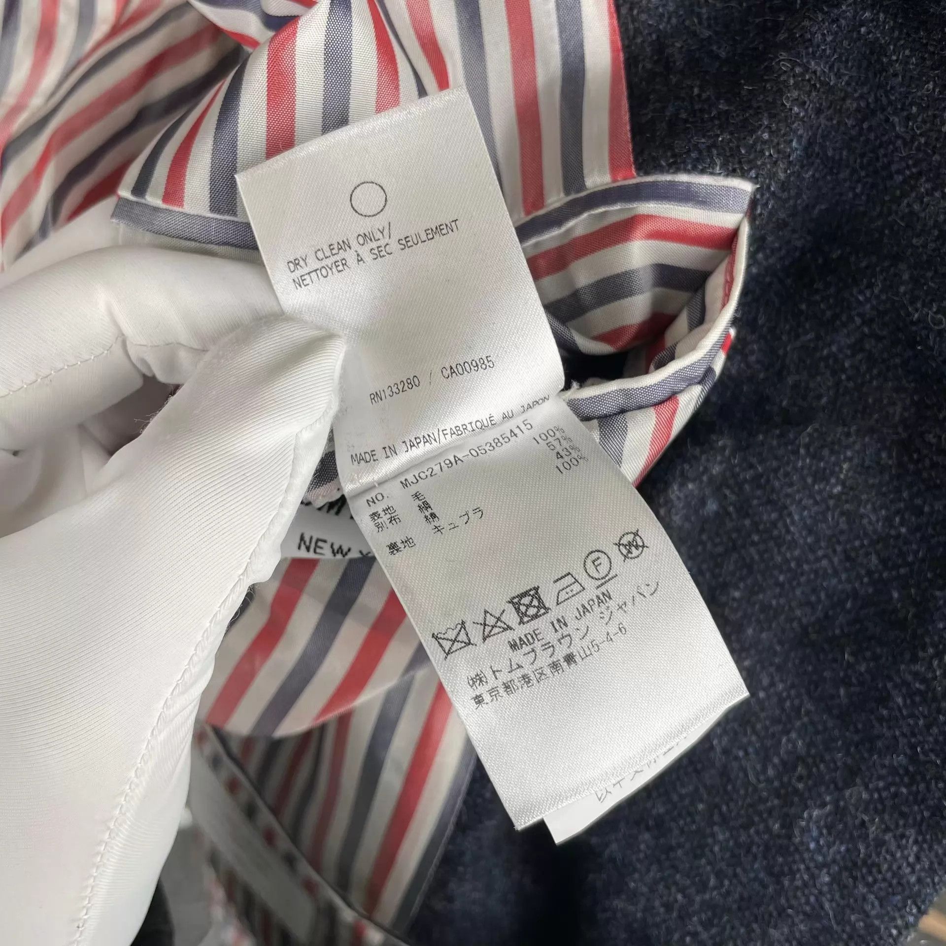 Thom Browne tb wool blazer black 3 Size US L / EU 52-54 / 3 - 7 Thumbnail