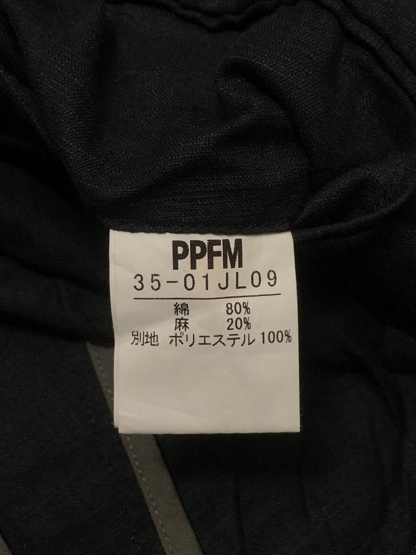 Designer × Japanese Brand PPFM Anarchy Denim Eastern Rock Blazer Size L / US 10 / IT 46 - 7 Thumbnail