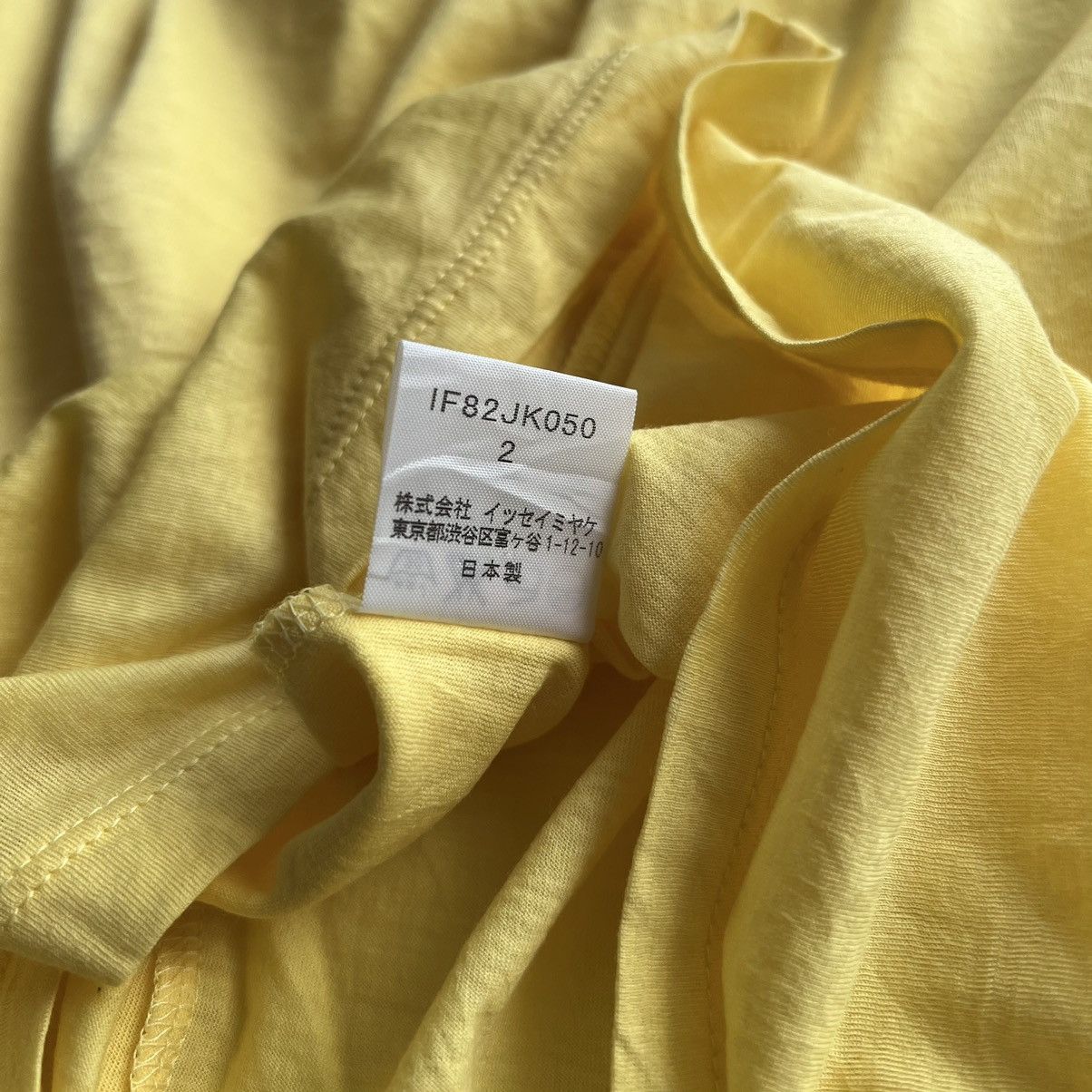 Issey Miyake × Japanese Brand ISSEY MIYAKE FETE TANK TOP Size XS / US 0-2 / IT 36-38 - 8 Thumbnail