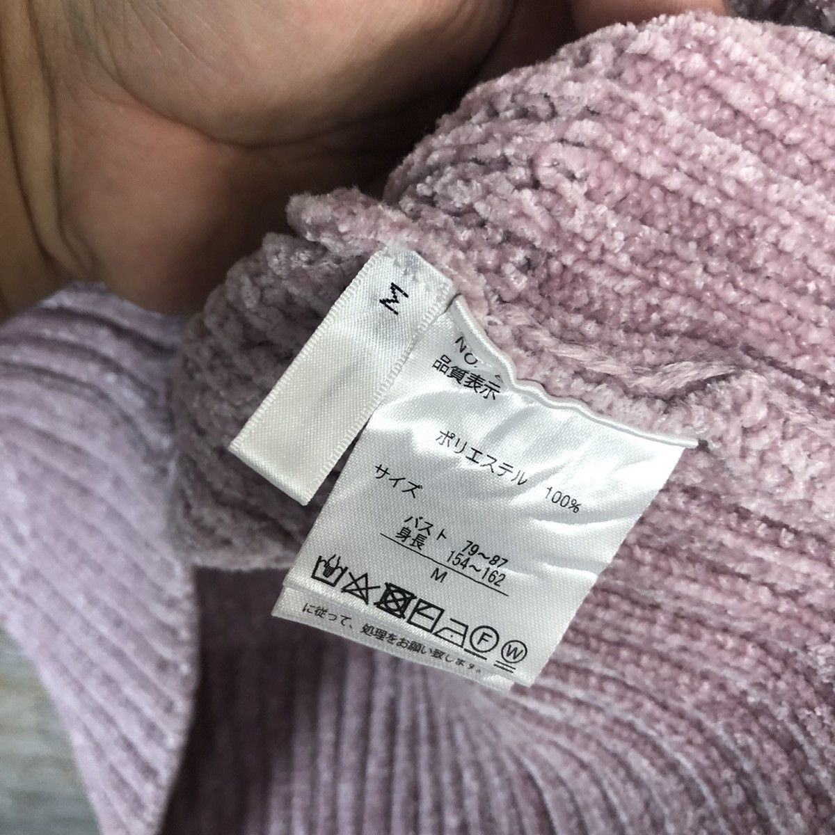 Homespun Knitwear × Japanese Brand × Vintage Ikka Pink vintage Knitwear sweatshirt #A912 Size M / US 6-8 / IT 42-44 - 10 Thumbnail