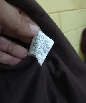 Japanese Brand Corisco Japan Colourblock Quilted Jacket Size US M / EU 48-50 / 2 - 13 Thumbnail