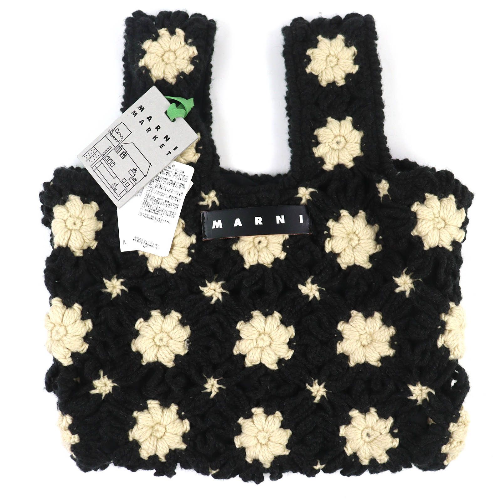Marni Marni MARNI MARKET Crochet Mini Fish Bag Acrylic Cotton Leather Handbag Plastic / Synthetic Tote Bag SHMH0147M1 DUTY FREE for USA