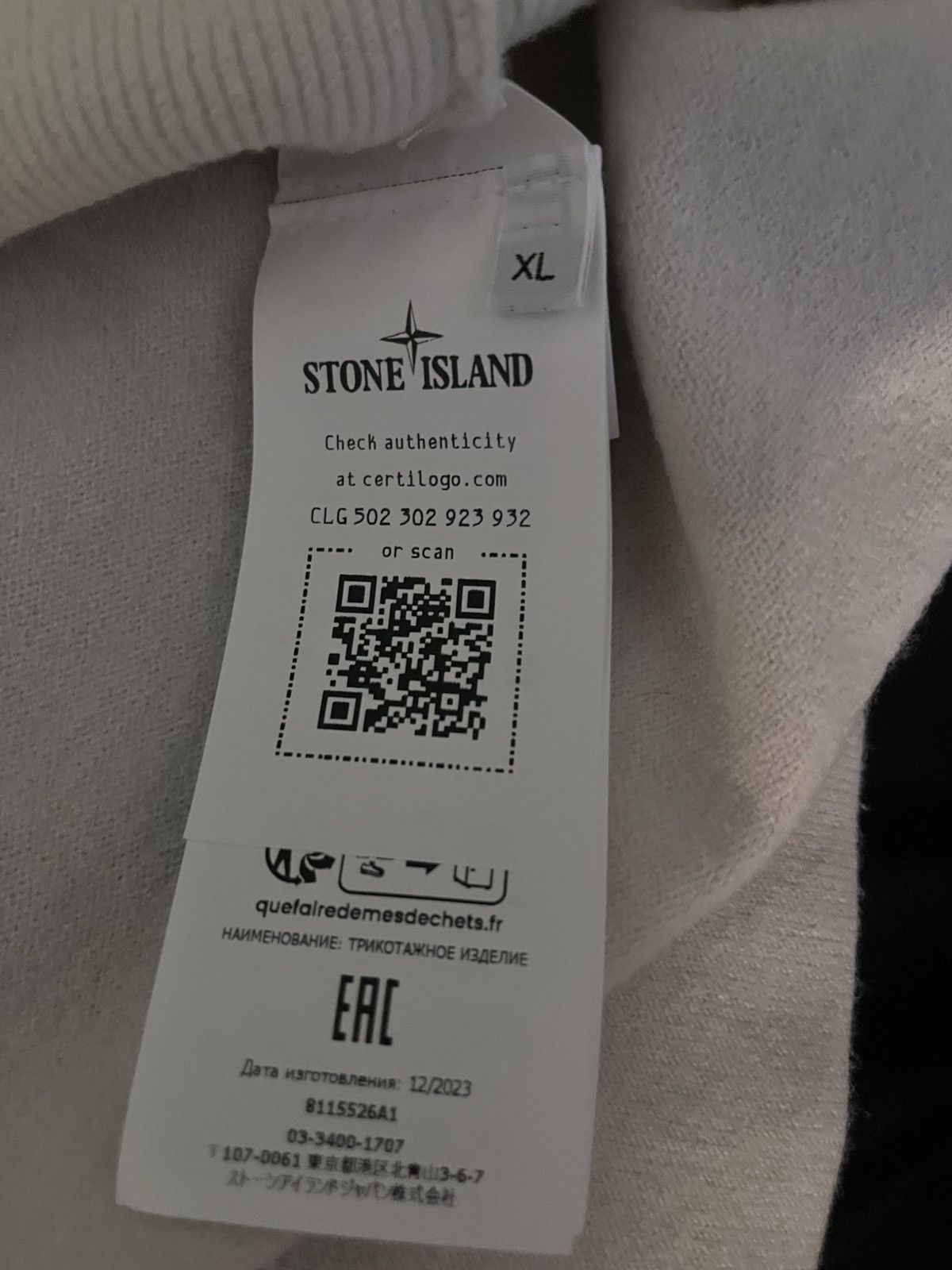 Stone Island Stone Island 526A1 STRETCH RWS WOOL sweater Size US XL / EU 56 / 4 - 5 Thumbnail