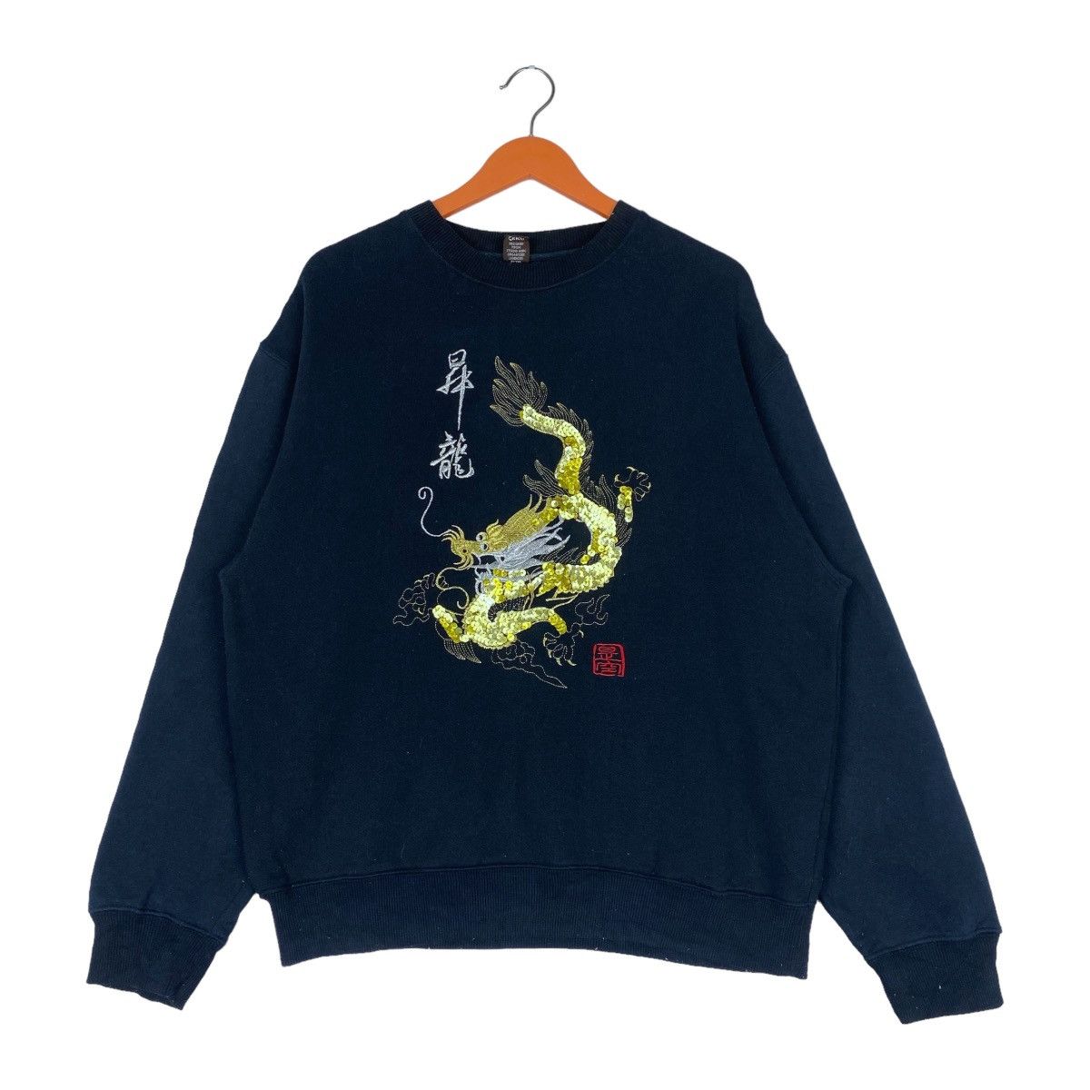Designer × Vintage Yakuza Sweatshirt Crewneck Pullover Jumper Size L Size US L / EU 52-54 / 3 - 1 Thumbnail