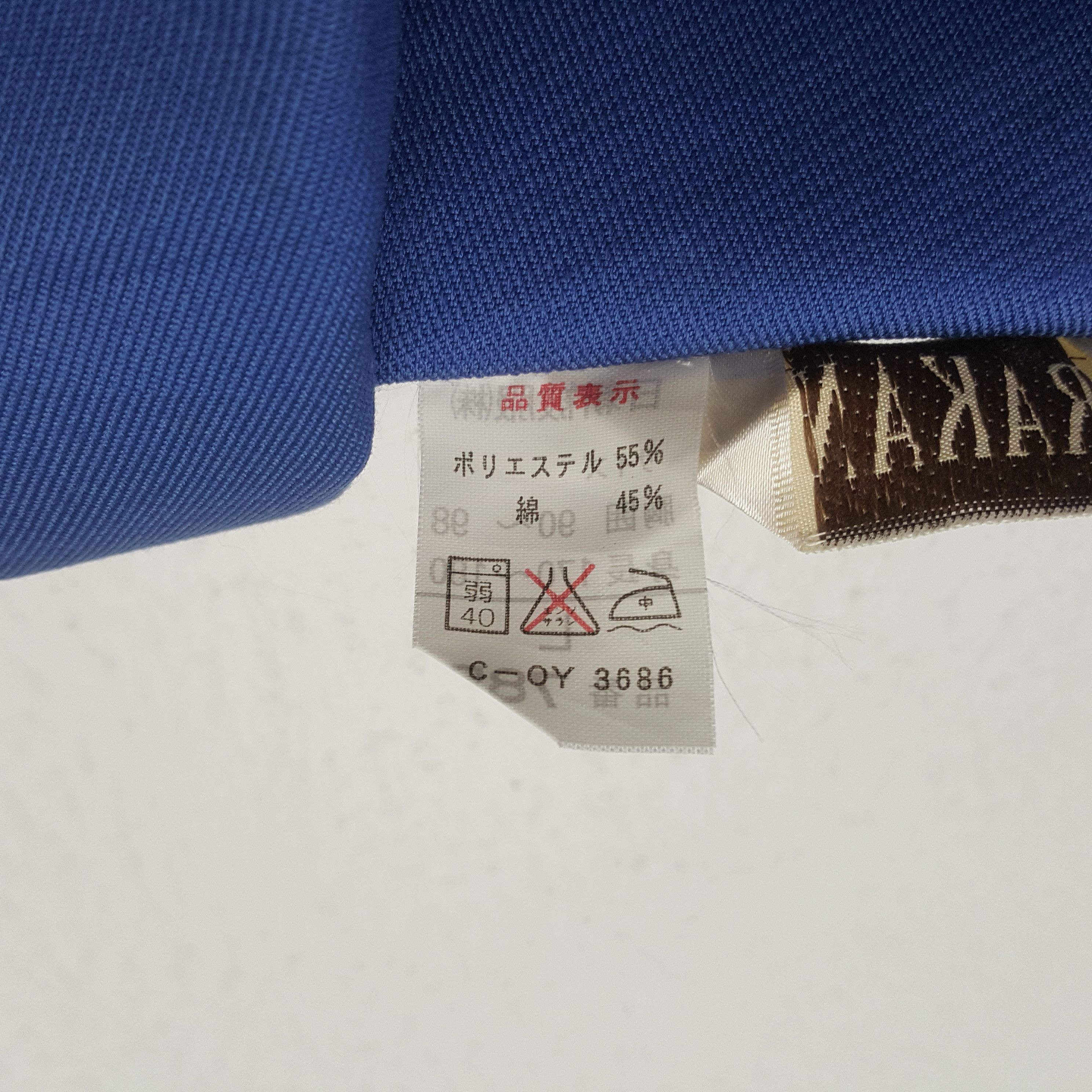 Formula 1 Vintage TRD Toyota Racing Development Custom Jacket C320N20 Size US M / EU 48-50 / 2 - 9 Thumbnail