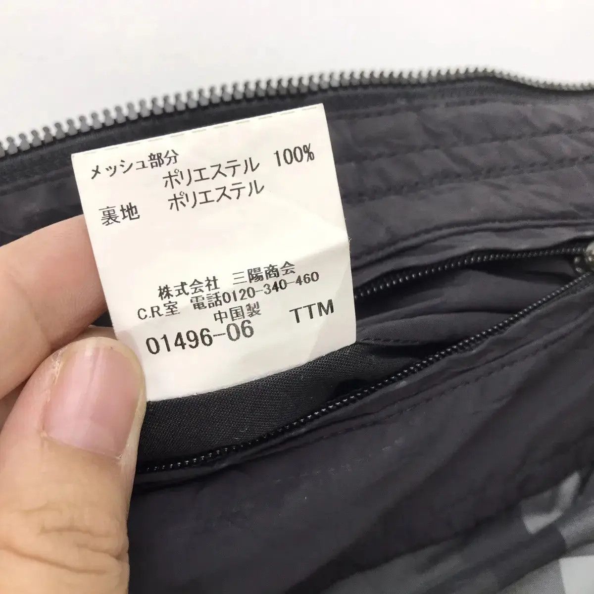 Burberry Vintage BURBERRY LONDON Technical Nova Checks Parka Jacket Size US L / EU 52-54 / 3 - 8 Thumbnail