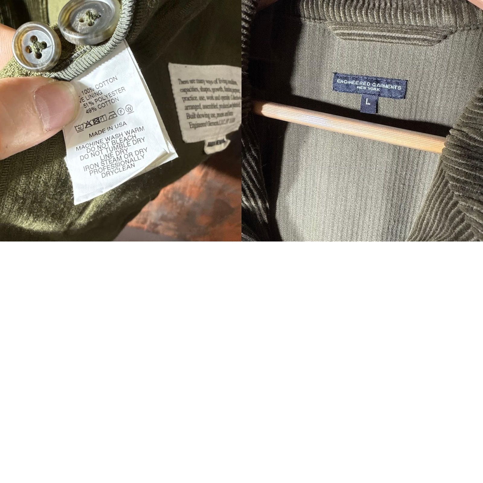 Engineered Garments ENGINEERED GARMENTS LOITER JACKET SIZE L CORDUROY MULTICOLOR MATERIAL USED MEN Size US L / EU 52-54 / 3 - 9 Thumbnail