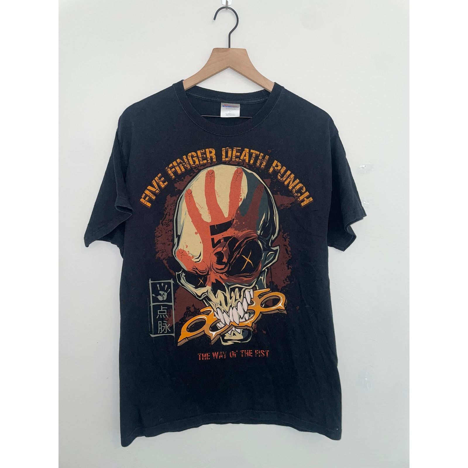 Hanes Five Finger Death Punch Shirt The Way Of The Fist Black Tee Size US L / EU 52-54 / 3 - 1 Thumbnail