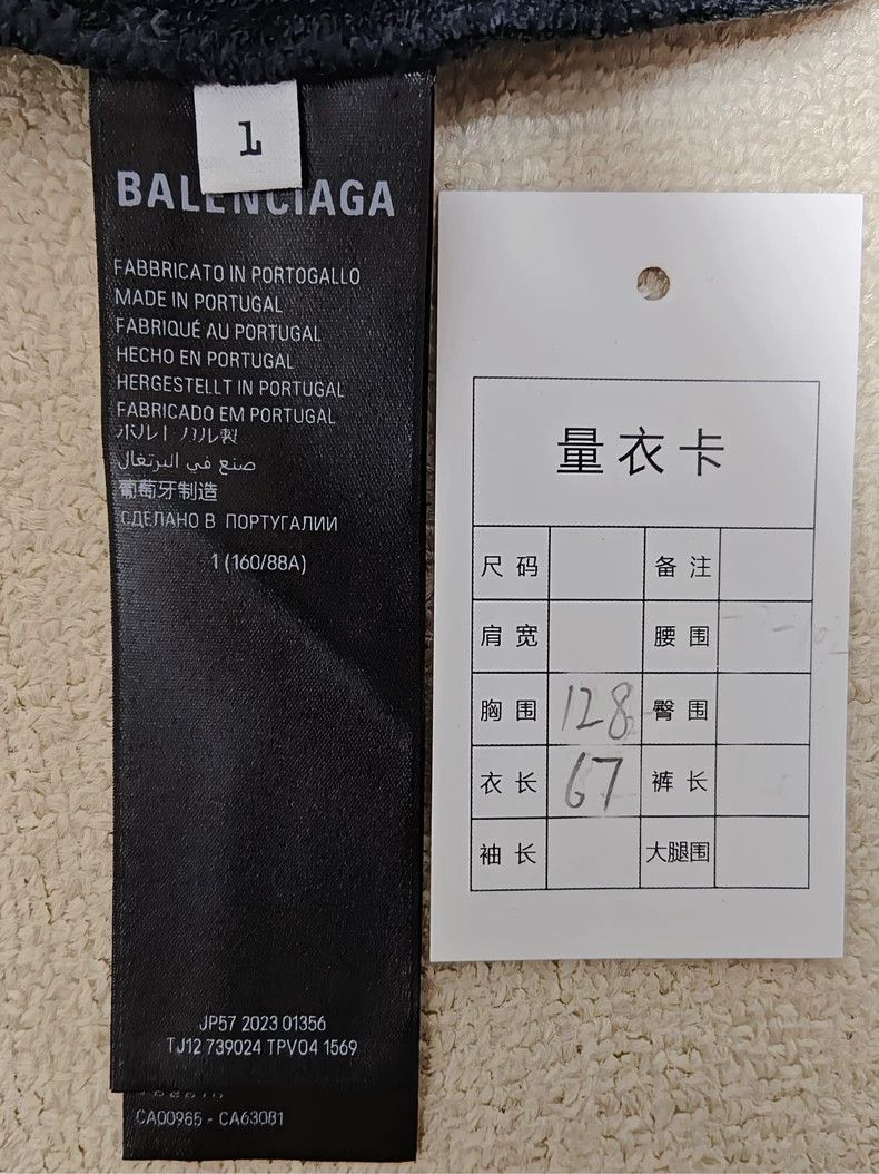 Balenciaga Balenciaga 24 FW dragon flame metal hooded sweatshirt 2503- Size US S / EU 44-46 / 1 - 5 Thumbnail