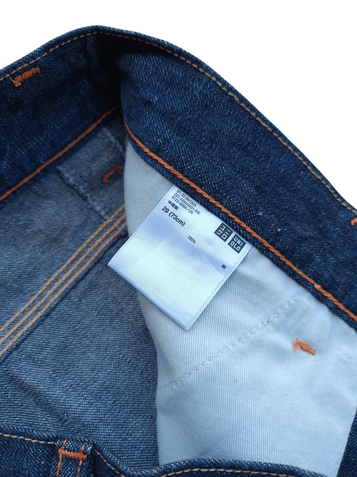 JW Anderson × Uniqlo JW Anderson Uniqlo Denim Baggy Jeans E268 Size US 30 / EU 46 - 9 Thumbnail