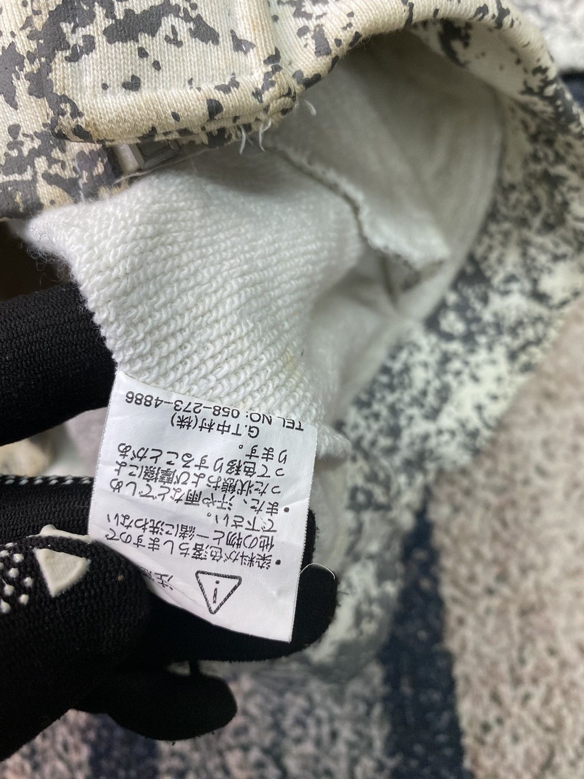 If Six Was Nine × In The Attic × Japanese Brand Japanese Brand In The Attic Compass Motif Hoodies Jacket Size US M / EU 48-50 / 2 - 15 Thumbnail