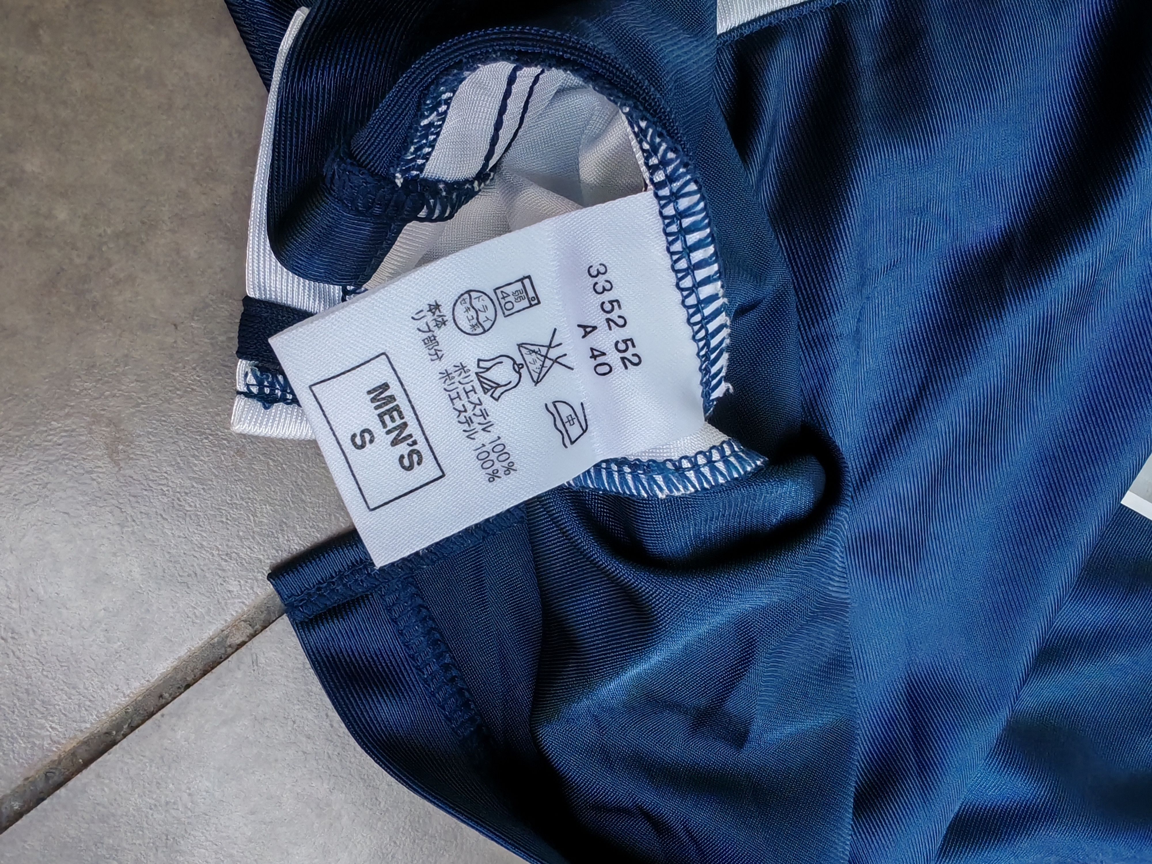 Nike Nike Dri-Fit basketball west Size US S / EU 44-46 / 1 - 7 Thumbnail