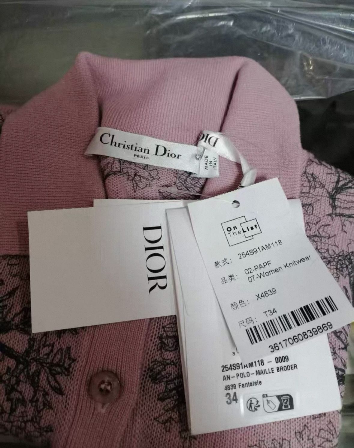 Dior Christian Dior Pink Animal Print Knit Polo Shirt Size XXS / US 00 / IT 34 - 3 Thumbnail