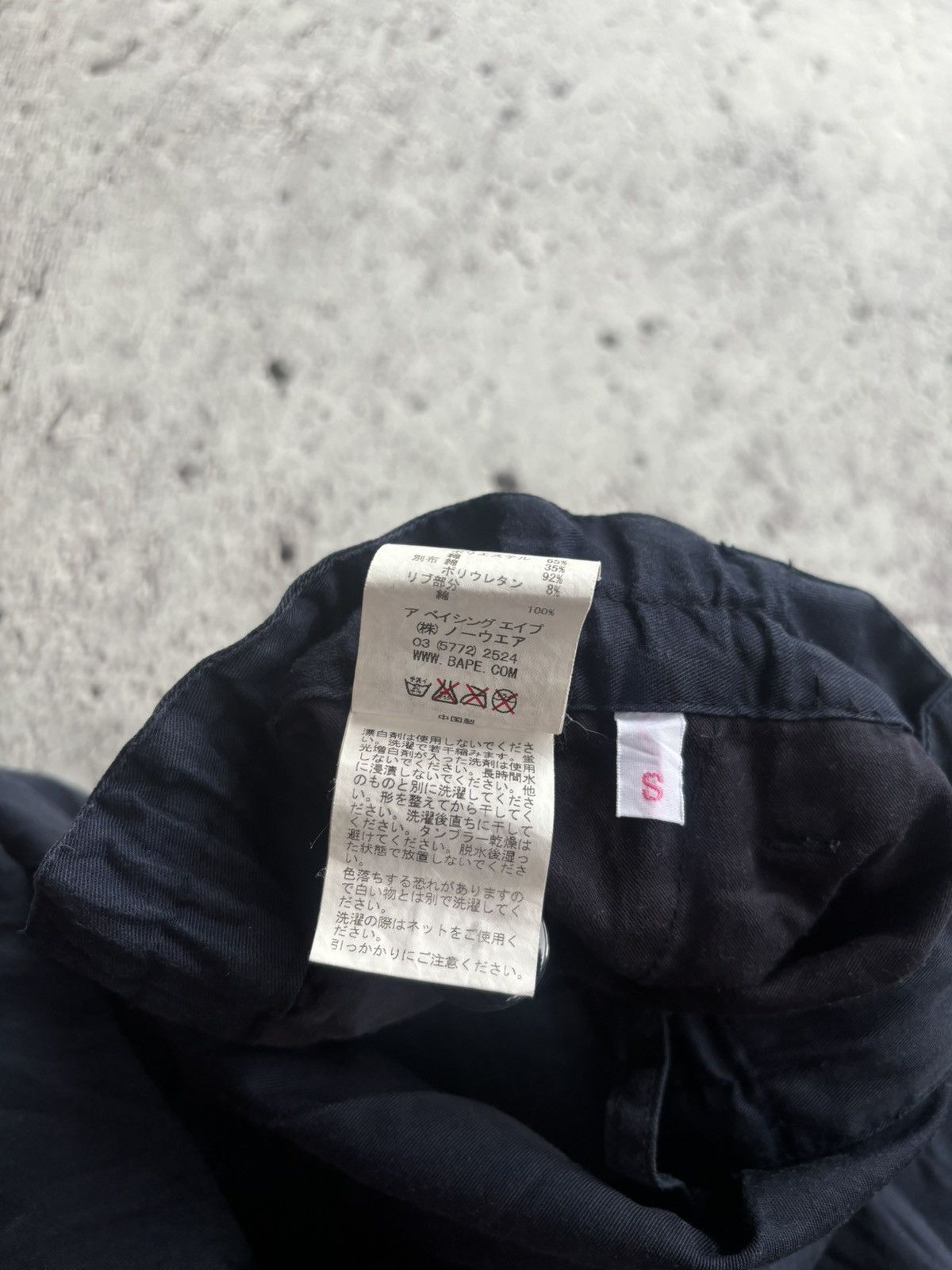 Bape Bape camo joggers pants Size 32" / US 10 / IT 46 - 11 Thumbnail