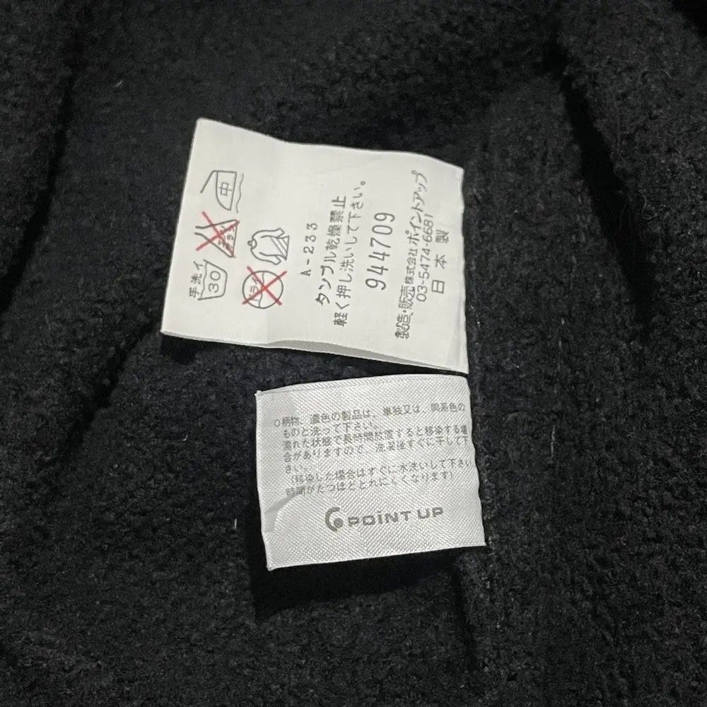 Hai Sporting Gear × Issey Miyake × Vintage VINTAGE HAI SPORTING GEAR LONG JACKET Size US XL / EU 56 / 4 - 8 Thumbnail