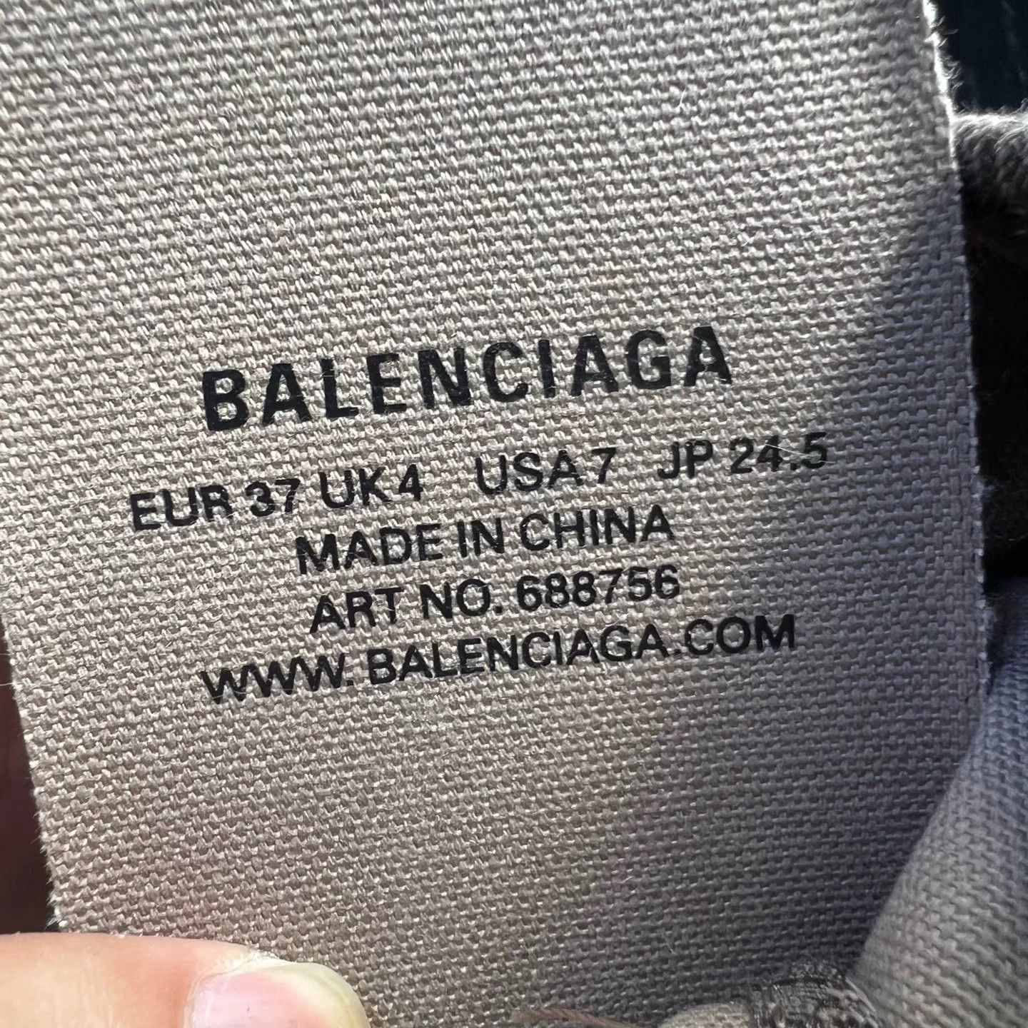 Balenciaga Balenciaga All-Over Print Brown Sneakers - Size 37 Size US 6 / IT 36 - 8 Thumbnail