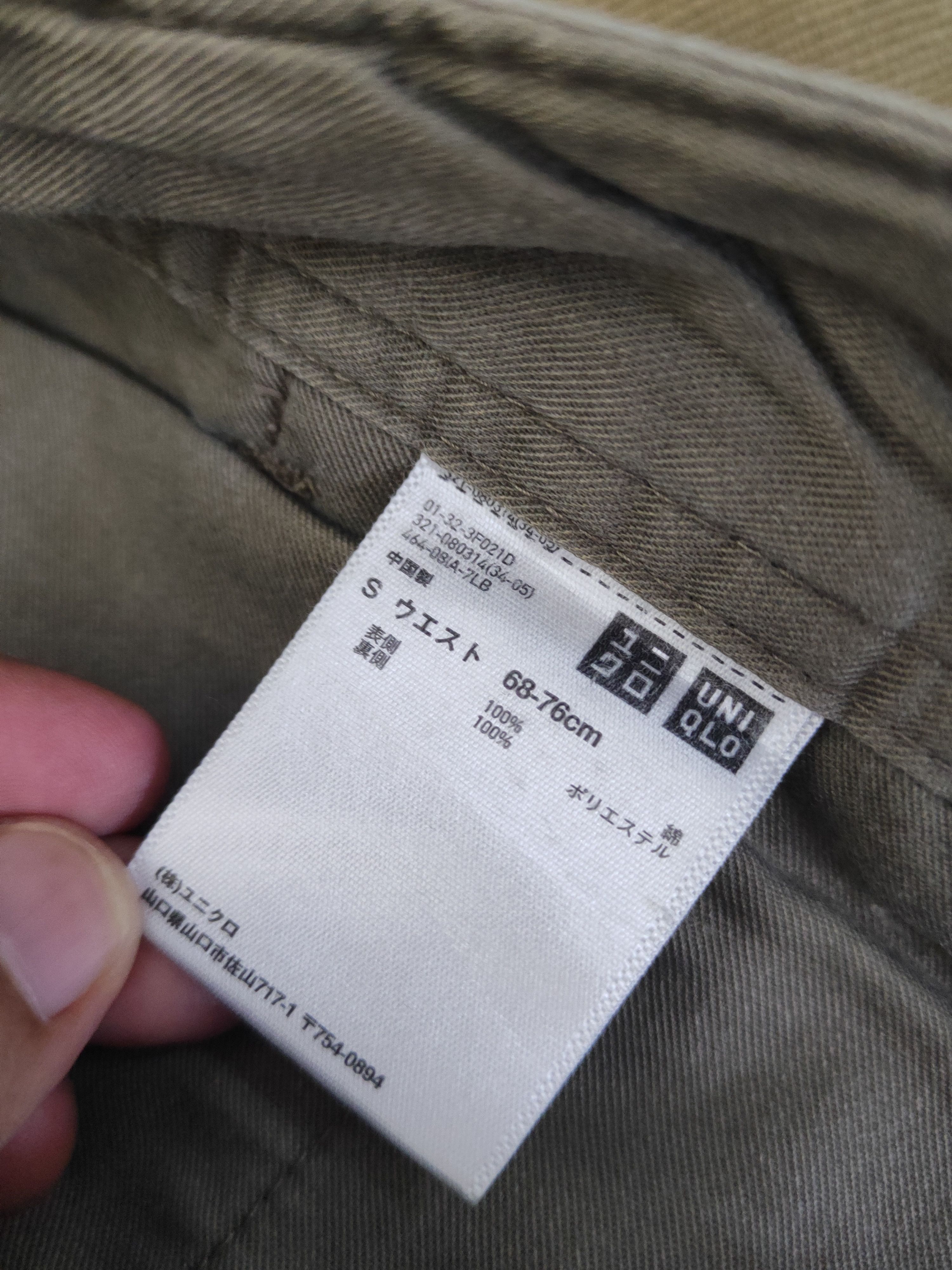 Japanese Brand Uniqlo Gray Multipocket Tactical Cargo Pants #W1575 Size US 29 - 16 Thumbnail