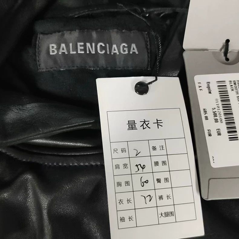 Balenciaga Balenciaga Blizzard series solid color hooded long sleeve Size US M / EU 48-50 / 2 - 3 Thumbnail