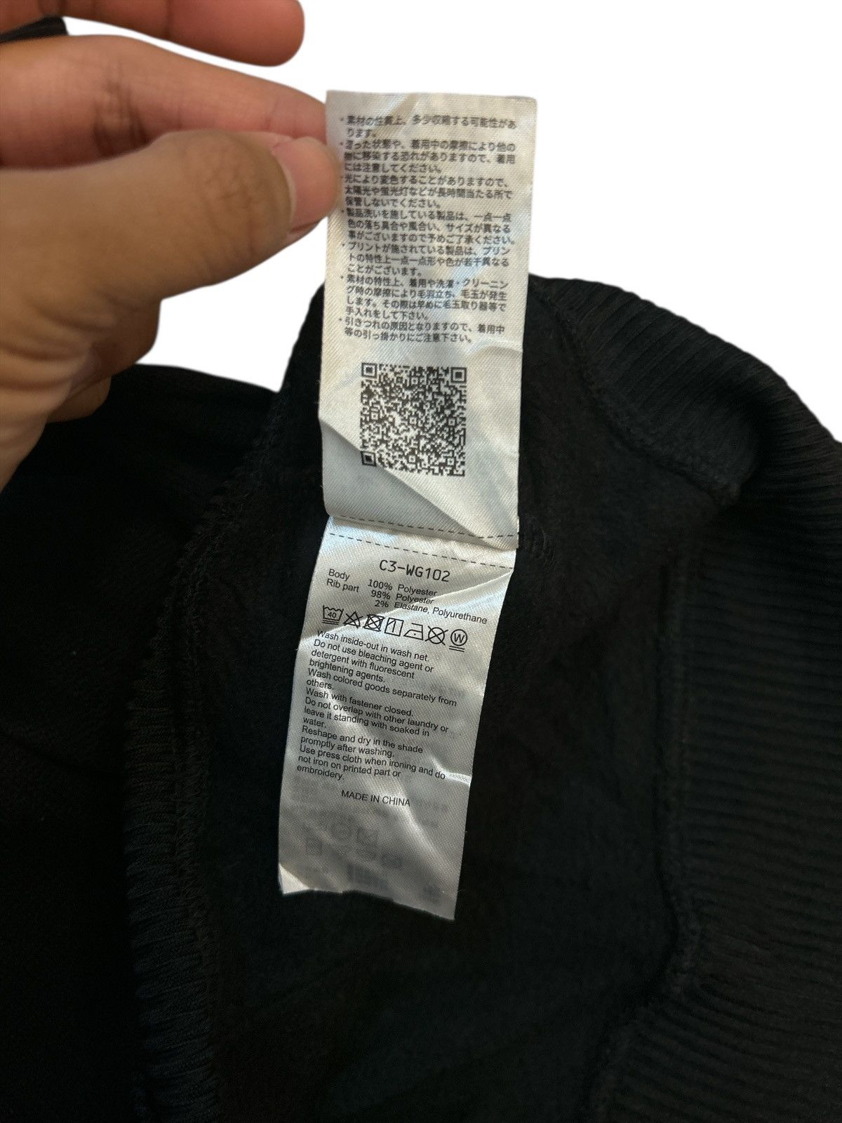 Champion Champion Full Zip Knit Hoodie Black with Embroidered Bulldog Size US M / EU 48-50 / 2 - 6 Thumbnail