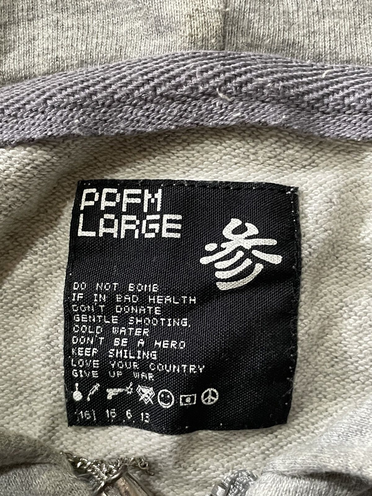 PPFM PPFM Nonsleeve with Hoodies Sweater Size US L / EU 52-54 / 3 - 3 Thumbnail