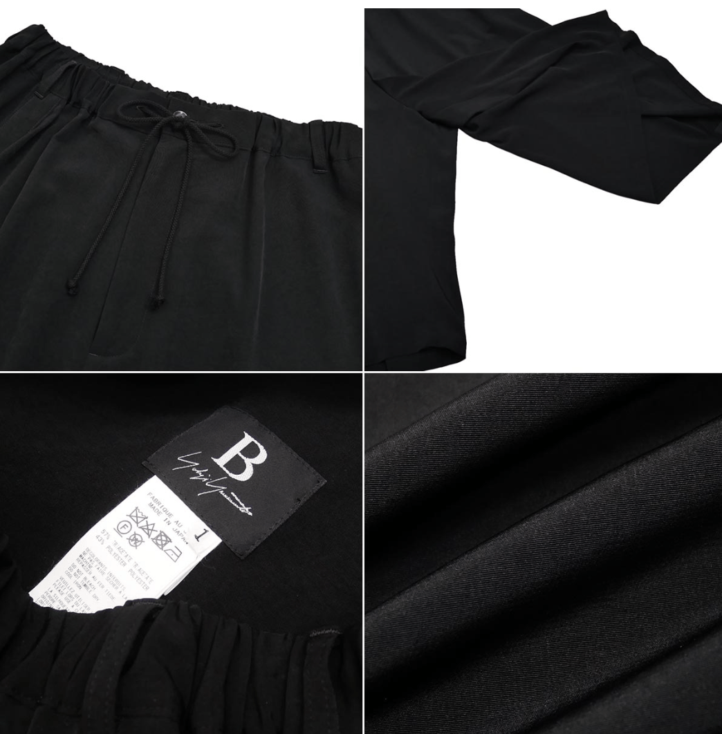 Yohji Yamamoto B Yohji Yamamoto - Front/Back Buttons slit Wide Pants Size US 30 / EU 46 - 21 Thumbnail