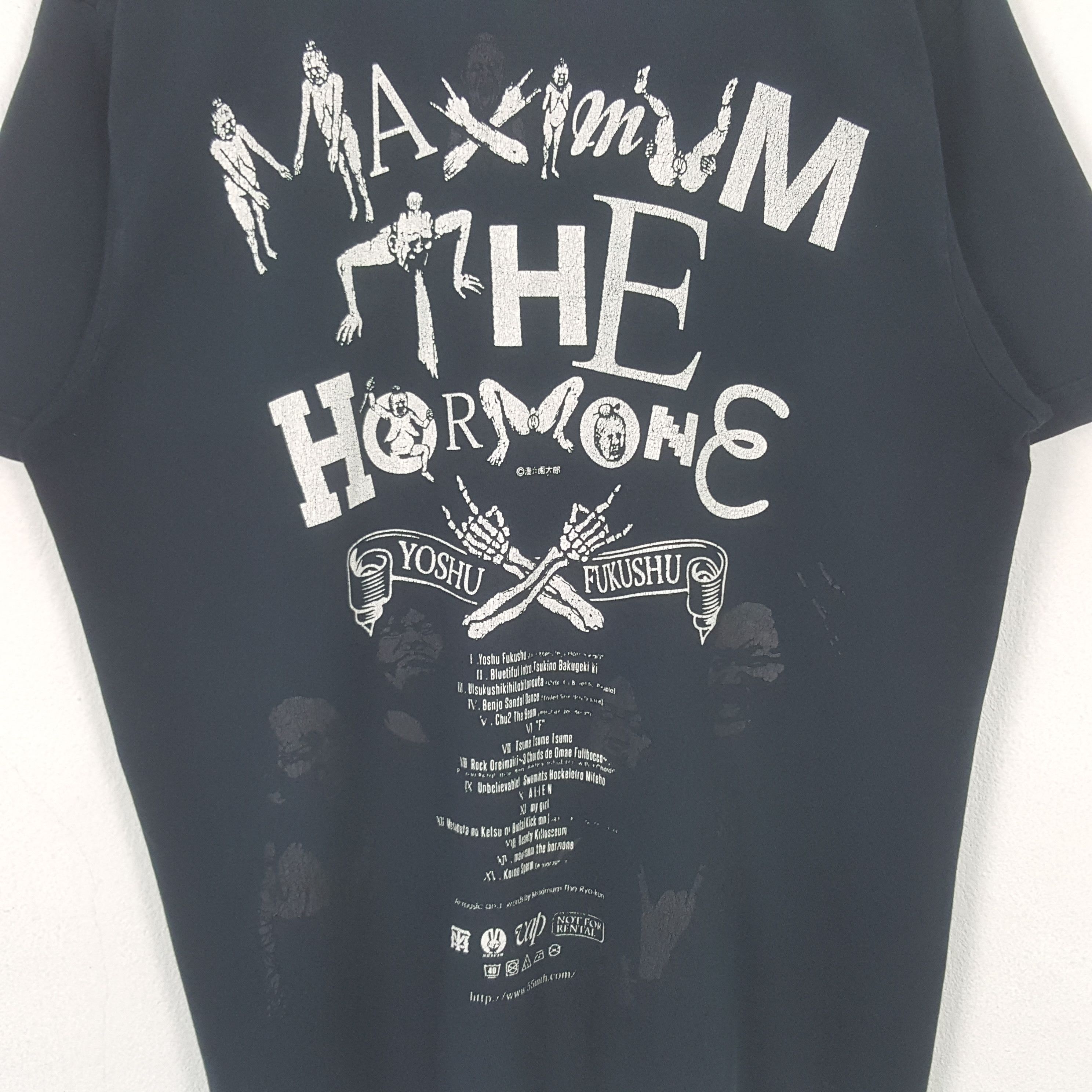 Band Tees Vintage Maximum The Hormone Heavy Metal Band Tshirt RR23 Size US L / EU 52-54 / 3 - 2 Thumbnail