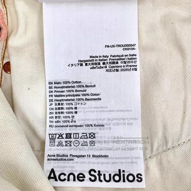 Acne Studios Acne Studios size M Light Blue Gradient 1981 Lace Pearl Cha Size US 27 - 7 Thumbnail