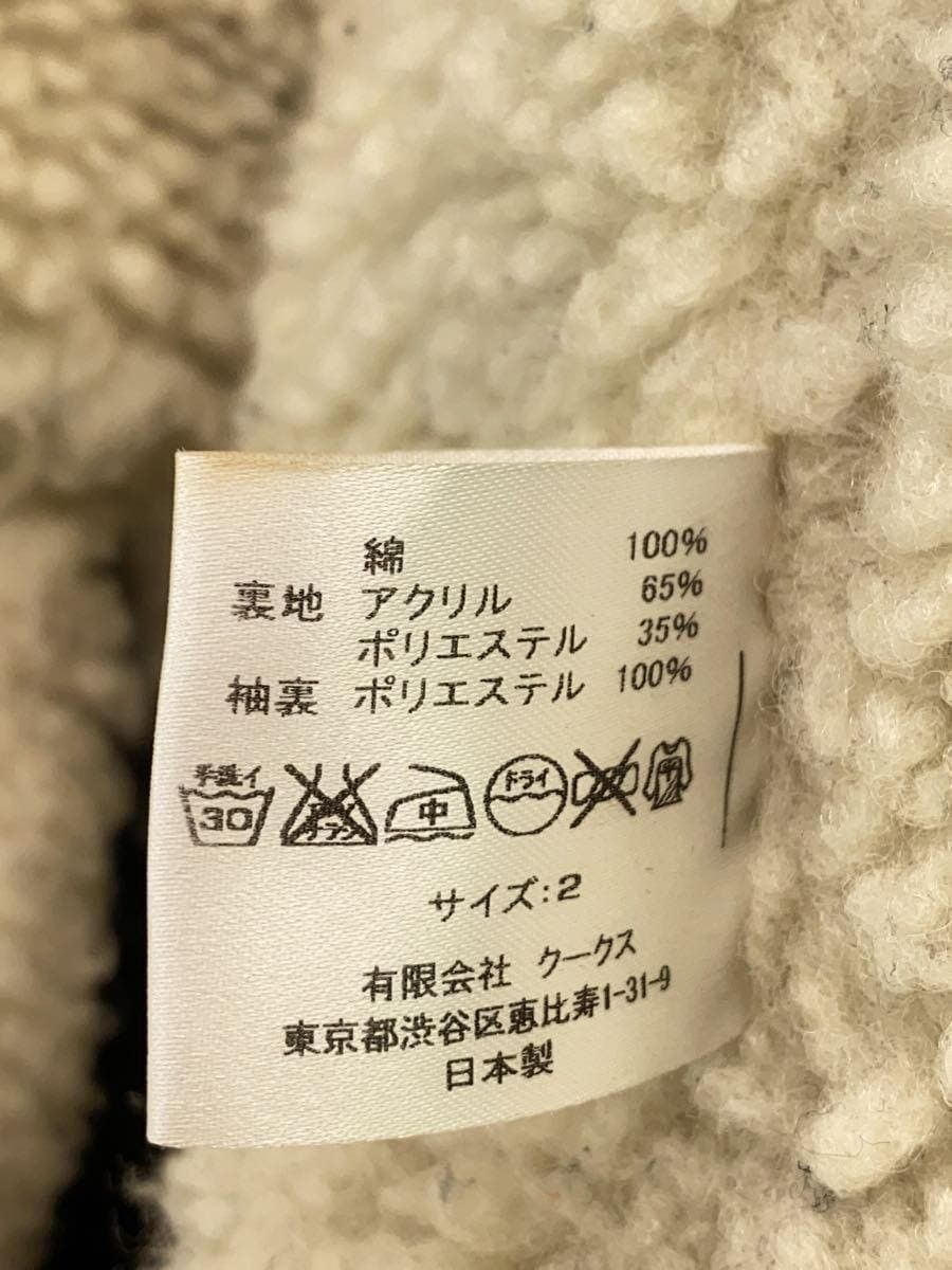 Number (N)ine Number Nine Fleece Collar Western Jacket Size US M / EU 48-50 / 2 - 4 Thumbnail