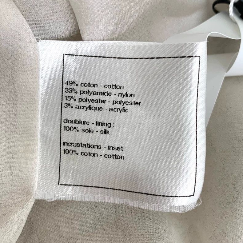 Chanel ChanelLogo buckle beige tweed small fragrance vest 2503-Nex Size XXS / US 00 / IT 34 - 7 Thumbnail