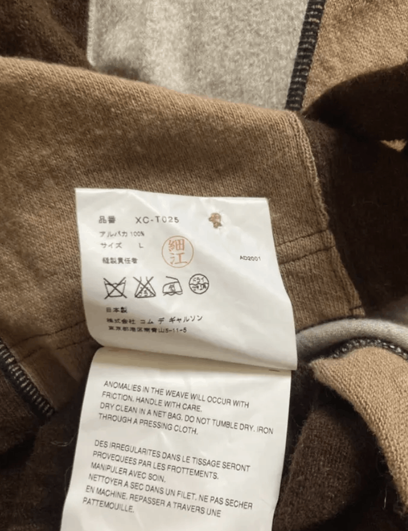Comme des Garcons × Japanese Brand × Junya Watanabe Comme Des Garcons Sweater Jumper Knit Cargian Jacket EX0059 Size US L / EU 52-54 / 3 - 5 Thumbnail