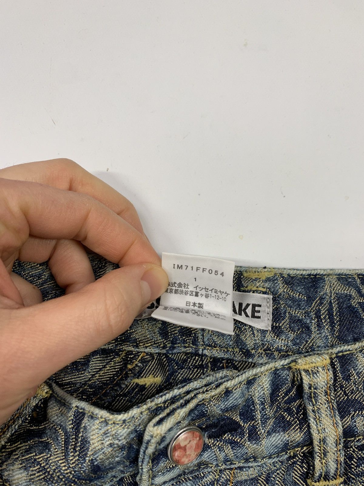 Issey Miyake 2007 Rose Weave Split Denim Size US 27 - 4 Thumbnail