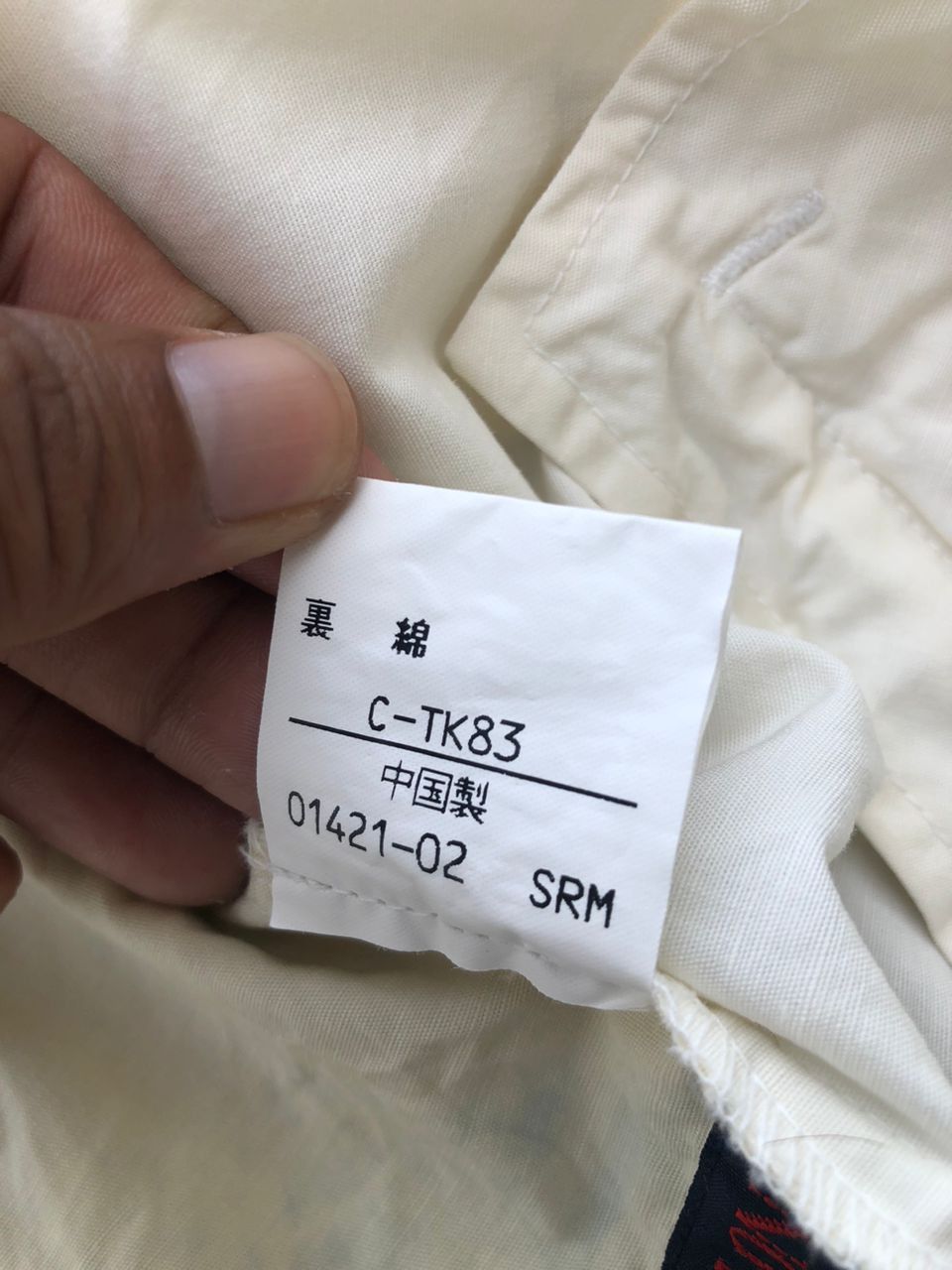 Burberry Vintage 90s Burberrys Jacket Size US XXS / EU 40 - 5 Thumbnail