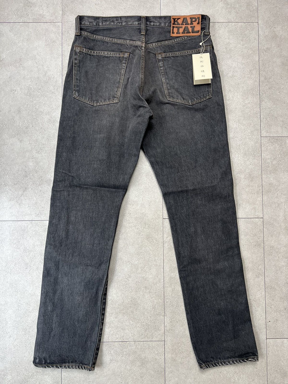 Kapital × Kapital Kountry Kapital Kountry Jems Studs Denim Pants Size US 32 / EU 48 - 4 Thumbnail